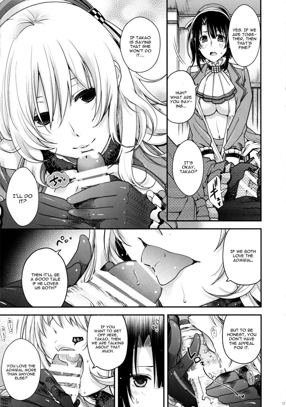 Hentai Manga Comic-All-night Combat!-Read-16